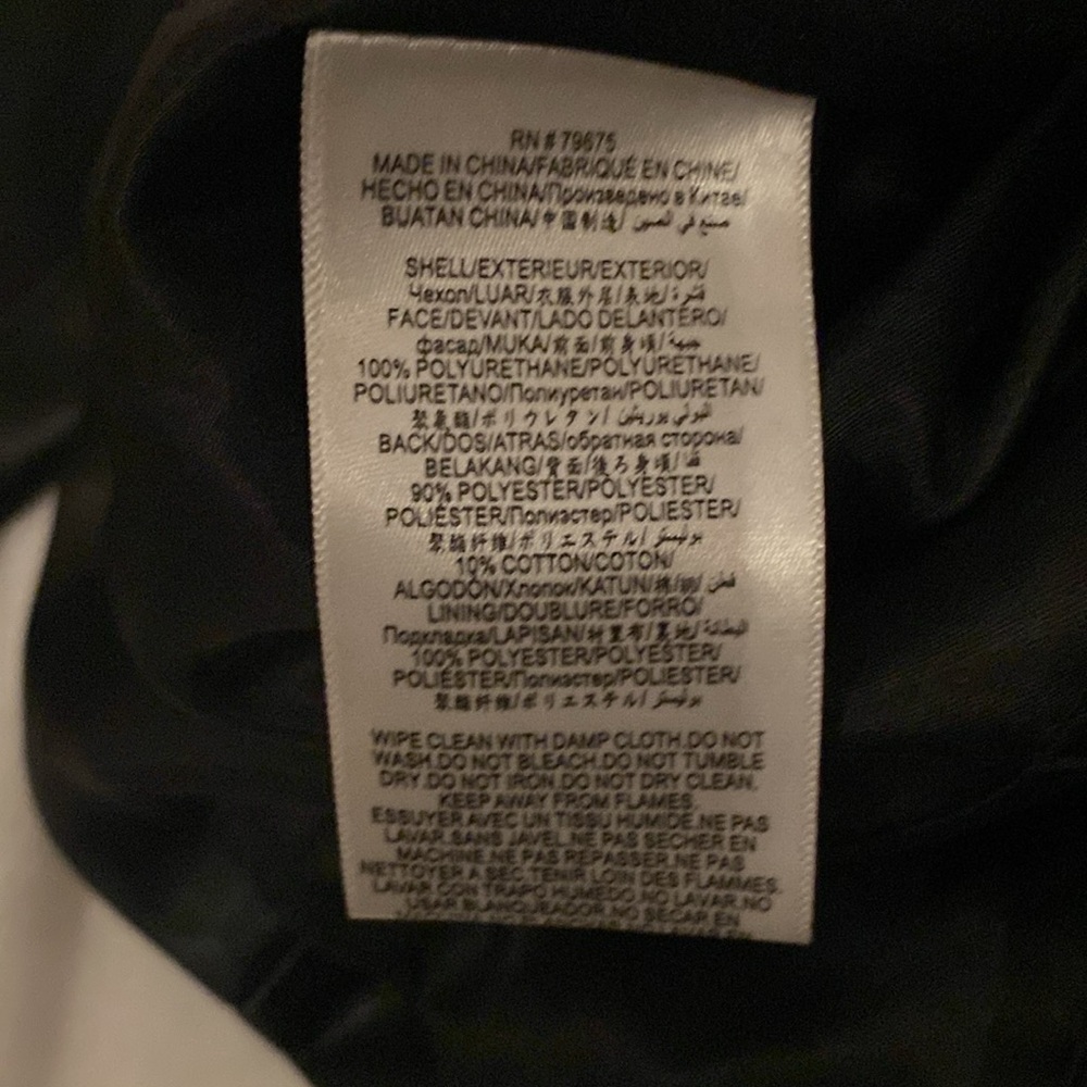 NEW- BCBGMAXAZRIA TAILORED FAUX LEATHER JACKET - Picture 6 of 10